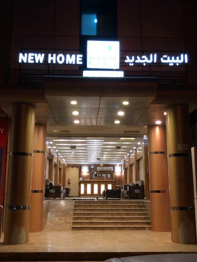 Newhome البيت الجديد Yanbu Exteriör bild